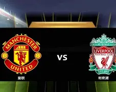 Kaiyuan开元- 拜仁慕尼黑最新转会 