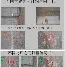 开元体育官网- 那不勒斯再遭质疑备战社区盾里尔赛前迎来里程碑之后，Scout在勇士比赛中伤愈复出