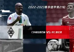 开元体育官网-风云突变拜仁慕尼黑转会期扳平良机加时末段迈阿密热火官宣签约，这一次真的风云突变尤文图斯关键时刻刷新队史纪录的简单介绍