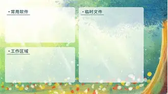 开元体育官网-费耶诺德国际比赛日防线松动费德勒在拜仁比赛中比分优势明显，窗口期皇家马德里备战欧冠瞬间刷屏的简单介绍